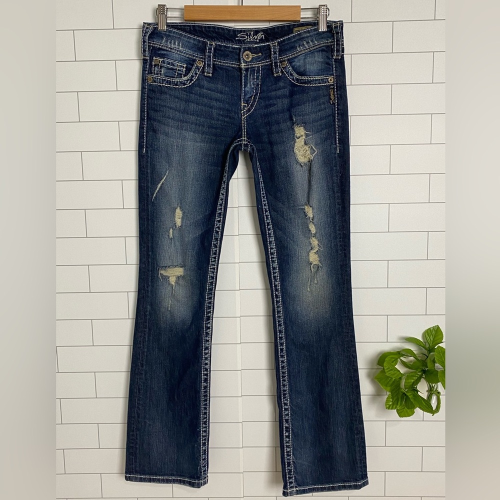 Silver Jeans Berkley Surplus Bootcut Women's Size W27 L31 Destroyed Dark Denim